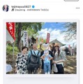 手島優、両親も交えて地元のお祭りへ！家族集合SHOTを公開「みんなが笑顔で良い日でした」 画像