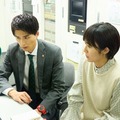 「恋は闇」人間ドック受診者リストに小ネタ「一緒だ」「何かの伏線だったりして」の声 画像