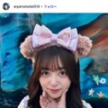 「キミとオオカミくんには騙されない」山本杏、弟顔出し 2ショット動画に反響「ぱっちりおめめがそっくり」「美人姉弟」 画像