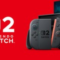 「Switch 2」転売にメルカリが注意喚起 発売日に「転売ヤー」トレンド入り 画像