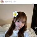「今日好き」相塲星音、黒髪イメチェン「透明感すごい」「一気に雰囲気変わる」の声 画像