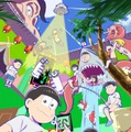 「おそ松さん」第4期メインビジュアル解禁 エンディングテーマも決定 画像