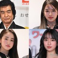 藤岡弘、娘3人とのロケオフショットが話題「美女揃い」「理想の親子」 画像
