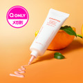 INNISFREE、ロングUVAに対応した日やけ止め『ビタC ブライトニング トーンアップ サンスクリーン』日本上陸！ 画像