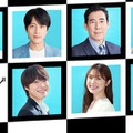 大橋和也＆渋谷凪咲「リベンジ・スパイ」高橋光臣・織山尚大ら新キャスト5人解禁 画像