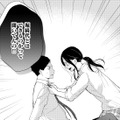 なぜ夫はスマホの電源を切るのか【35歳の不・純愛 ～あなたが恋しいだけだった～#24】 画像