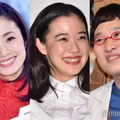 蒼井優＆南キャン山里の意外な一面 “高校からの友人”上戸彩が明かす夫婦の関係性 画像