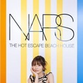 長濱ねる・百田夏菜子らが夏先取りの肌見せコーデを披露！カラフルで解放感あふれるビーチハウスを体験 画像