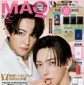 ROIROM（C）MAQUIA 2025年８月号増刊／集英社 撮影／神戸健太郎