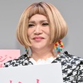 金髪のIKKO（C）モデルプレス