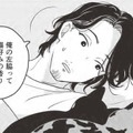 左脇が好き？…一夜で心を奪われる飼い主と甘えん坊猫の関係はどうなる？【借金1000万作曲家の人生を変えてくれた猫の話 #５】
