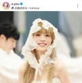 浜崎あゆみ、“めっちゃ嬉しそう”無邪気な笑顔SHOTに「すっっっごく綺麗」「ホント可愛い」の声 画像