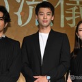 「看守の流儀」キャスト囲み会見に出席した北村一輝、竹内涼真、木村文乃（C）モデルプレス