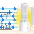 「セカンド除湿器」お迎えする価値、大アリです！快適度が断然アップ。「無電源」「アロマテラピー」など進化中！