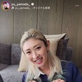 山田優「すごく使いやすくてお気に入り」メイクポーチを紹介「置いていても可愛い」