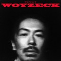 森田剛「ヴォイツェック」キービジュアル（提供写真）