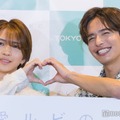 「恋愛ルビの正しいふりかた」制作発表記者会見に登場した岩橋玄樹、相馬理（C）モデルプレス