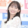志田音々（C）モデルプレス