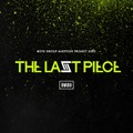 BMSG新オーディション「THE LAST PIECE」6月27日よりYouTube配信へ「THE TIME,」内コーナー＆公式応援番組も決定【SKY-HIコメント】 画像