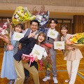 広瀬アリス、生徒役からのサプライズに感激「涙が止まりません」Snow Man渡辺翔太らクランクアップ【なんで私が神説教】 画像