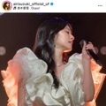 「神々しい」鈴木愛理、シースルー衣装を着こなすステージSHOTに絶賛の声「スタイル良すぎ」 画像