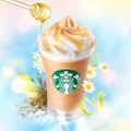 スタバ新作「アールグレイ ブーケ & ティー フラペチーノ」ほのかな柑橘の香り＆はちみつまとった華やかな一杯 画像