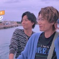 Huluオリジナル「Kis-My-Ft2 藤ヶ谷太輔＆横尾渉 NAKED～素のまま沖縄2人旅～」（C）Hulu