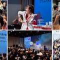 2023～2024年同イベント開催時のようす