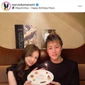丸高愛実、夫・柿谷曜一朗と夫婦水入らずで過ごしたバースデーSHOTに反響「ラブラブ」「素敵な一年になりますように」 画像