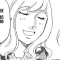 「会えば婚約になると思う～」…は⁉【アラフォー婚活バカ女＃４】 画像