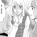 29歳美人後輩は「思いやりもあっていい子」【アラフォー婚活バカ女＃10】