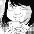 アンチが増えた…「どうせブスの嫉妬」【アラフォー婚活バカ女＃20】 画像