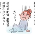 激せまキッチンでは道具選びが重要！自炊生活、まずは揃えたい「必須アイテム」は何？【激せまキッチンで楽ウマごはん #２】 画像