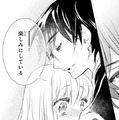「まだ信じられない」権力者の彼との甘い時間に心がフワフワする【鬼の花嫁＃66】 画像