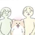 人間2人と愛犬むっく、遊び相手＆リラックスタイム…懐く相手が異なる?!【うちのむっくはいつも楽しそう #５ 】