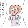 牛乳が苦手でも大丈夫。キッチンバサミで作る「カルシウムたっぷり簡単定食」とは？【激せまキッチンで楽ウマごはん #３】 画像