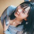 アンゴラ村長、初の本格グラビア写真集タイトルは「標準体型」入浴シーン＆ランジェリーカットも解禁 画像