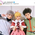 高橋愛、舞台『H×H』完走！“大好きな弟子”との笑顔SHOTに反響「ビスケそのもの」「最高でした」 画像