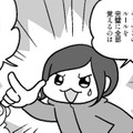 「人が決めたキッチンの物を完璧に覚えるのは無理」夫が物を元に戻さない理由が判明！【どんどん仲良くなる夫婦は家事をうまく分担している。  #４】 画像