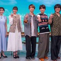 SixTONES森本慎太郎「敵であり仲間」「繋がりを大事に」熱いメッセージ 高校生クイズ2025開幕 画像
