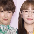 吉瀬美智子「ダメマネ」川栄李奈からのギフト公開 美脚際立つコーディネートに「センス抜群」「オシャレな着こなし」の声 画像