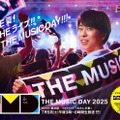 「THE MUSIC DAY 2025」櫻井翔のポスタービジュアル解禁 画像