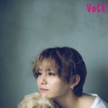 Hey! Say! JUMP山田涼介、大型犬と“双子ショット”「VOCE」連載企画登場 画像