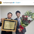 ナイツ土屋、母親の職業明かされスタジオ驚き「血を受け継いでいる」姿も披露 画像