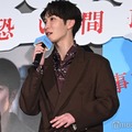Snow Man渡辺翔太「女優さんがフォローしてくれました」共演者に救われ感謝【事故物件ゾク 恐い間取り】 画像