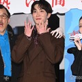 Snow Man渡辺翔太、畑芽育に「キレてます？」とツッコむも即弁明 取り憑かれているもの明かす【事故物件ゾク 恐い間取り】 画像