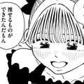 「推せるものができた」ってすごいこと【推せない彼女の探しもの＃31】 画像