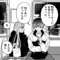 推しのプロデューサーに「友だちの番犬」を頼まれた【推せない彼女の探しもの＃32】 画像