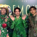ミセス「どうも木です」派手衣装のコンセプト解説 初開催“グリーンカーペット”は「日本じゃないみたい」【Mrs. GREEN APPLE presents「CEREMONY」】 画像