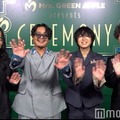 人気バンド・the engy「今までにない体験でずっとふわふわ」ミセス主催イベント出演【Mrs. GREEN APPLE presents「CEREMONY」】 画像